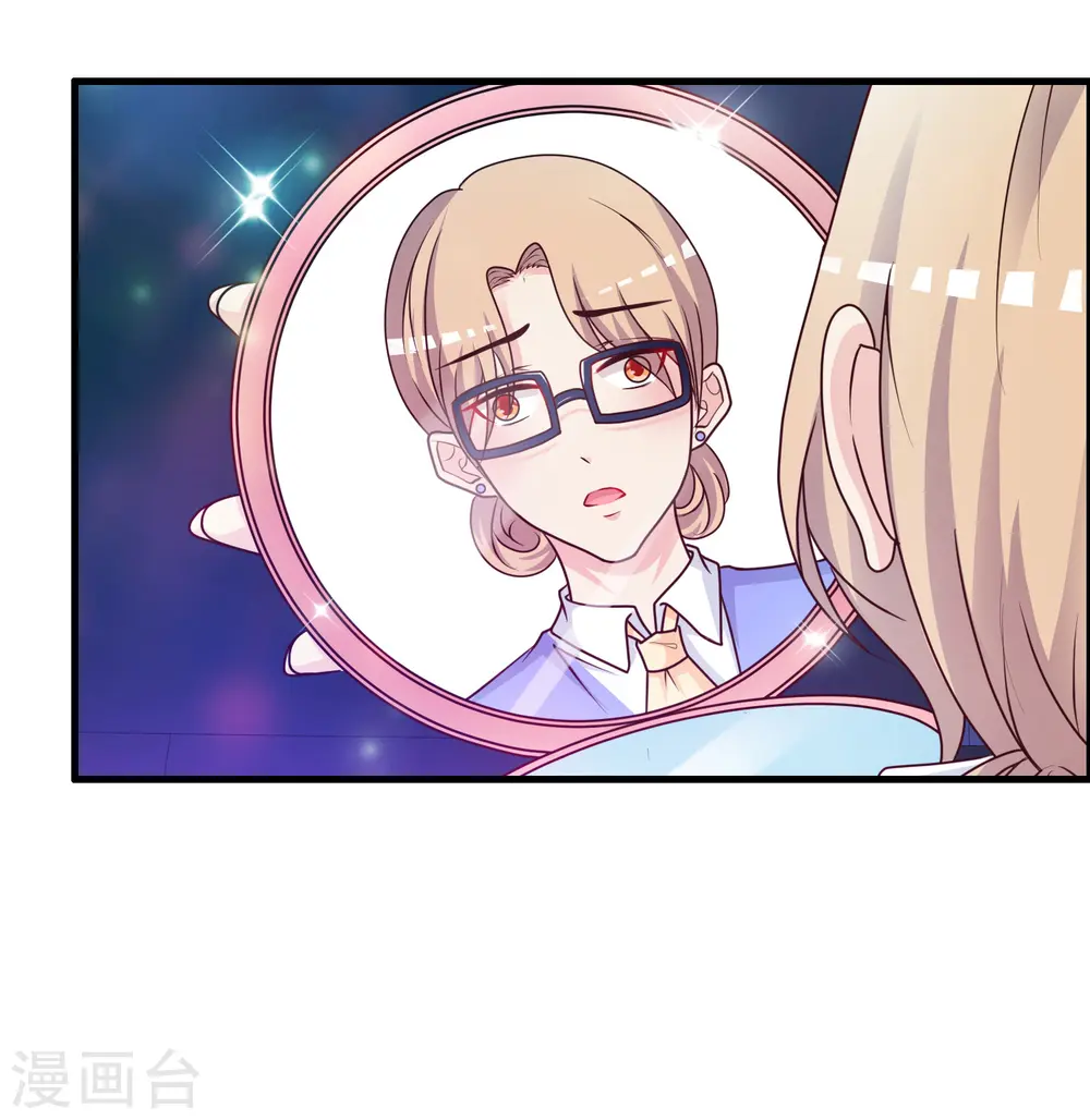 第41话 外挂又升级了？？？32