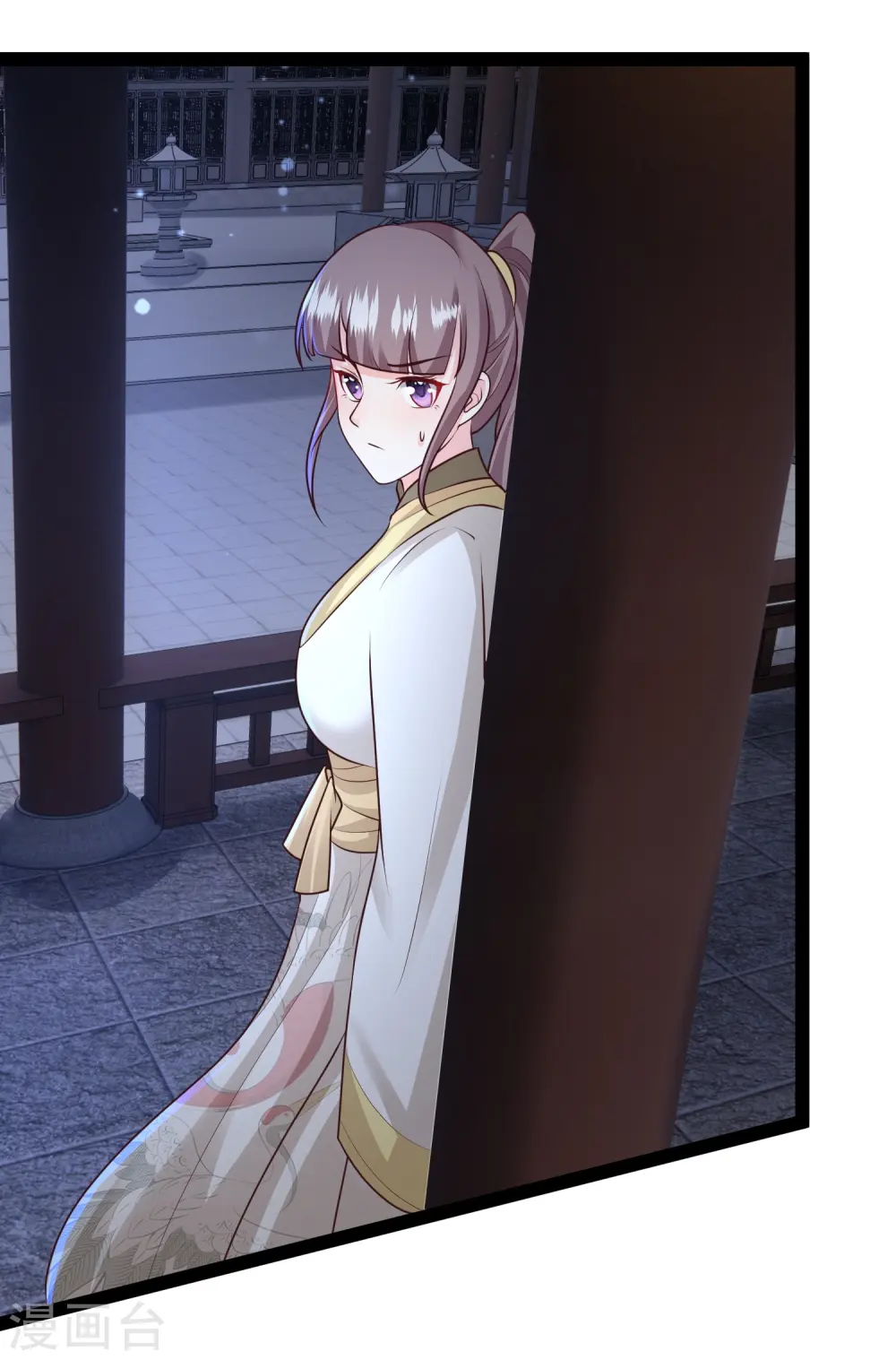 第287话 你到底是谁！2