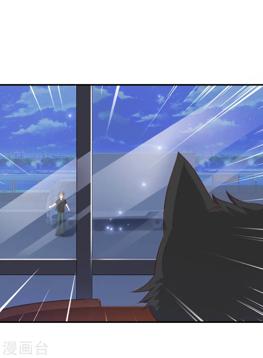 第79话 攻打大本营？？？20
