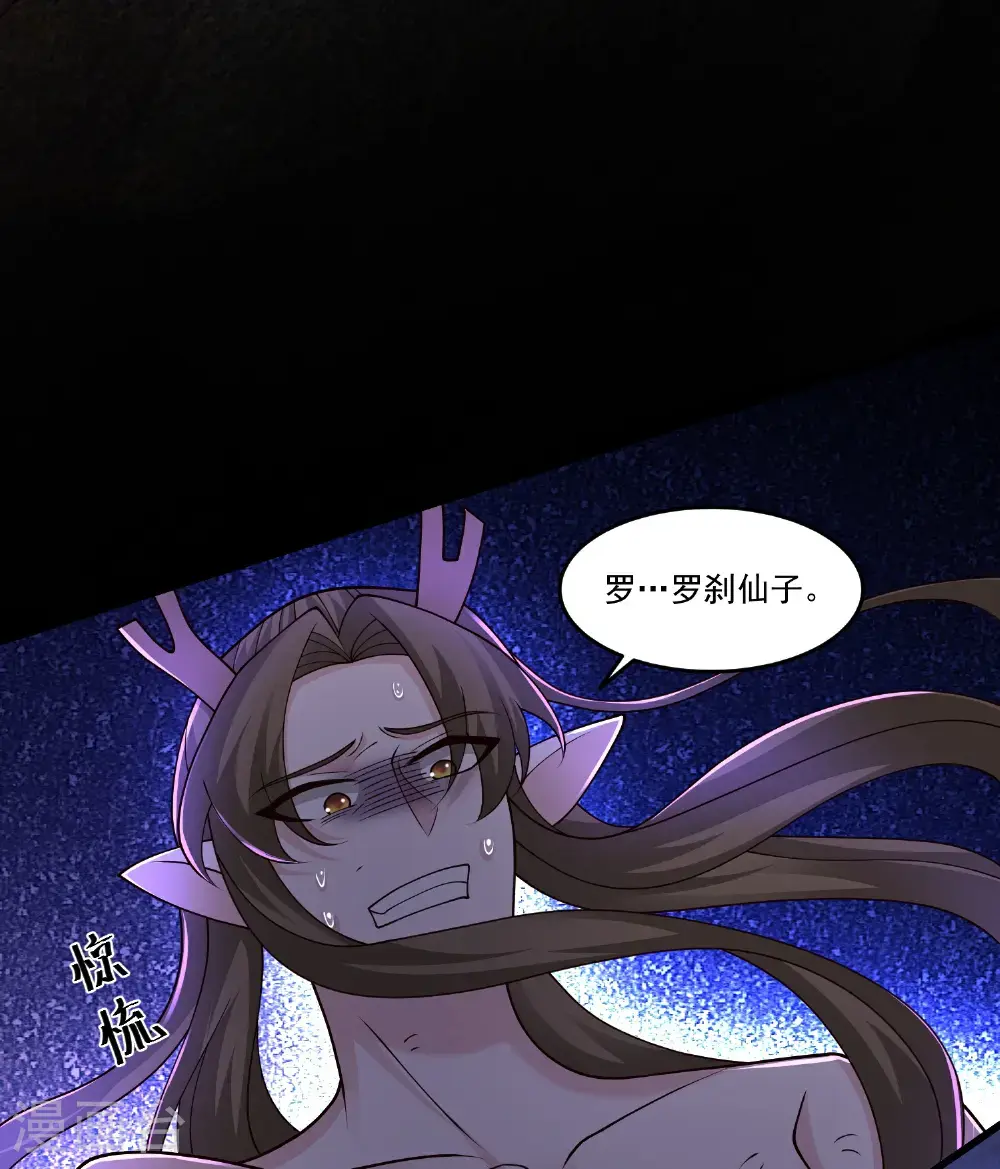 第305话 休得嚣张34
