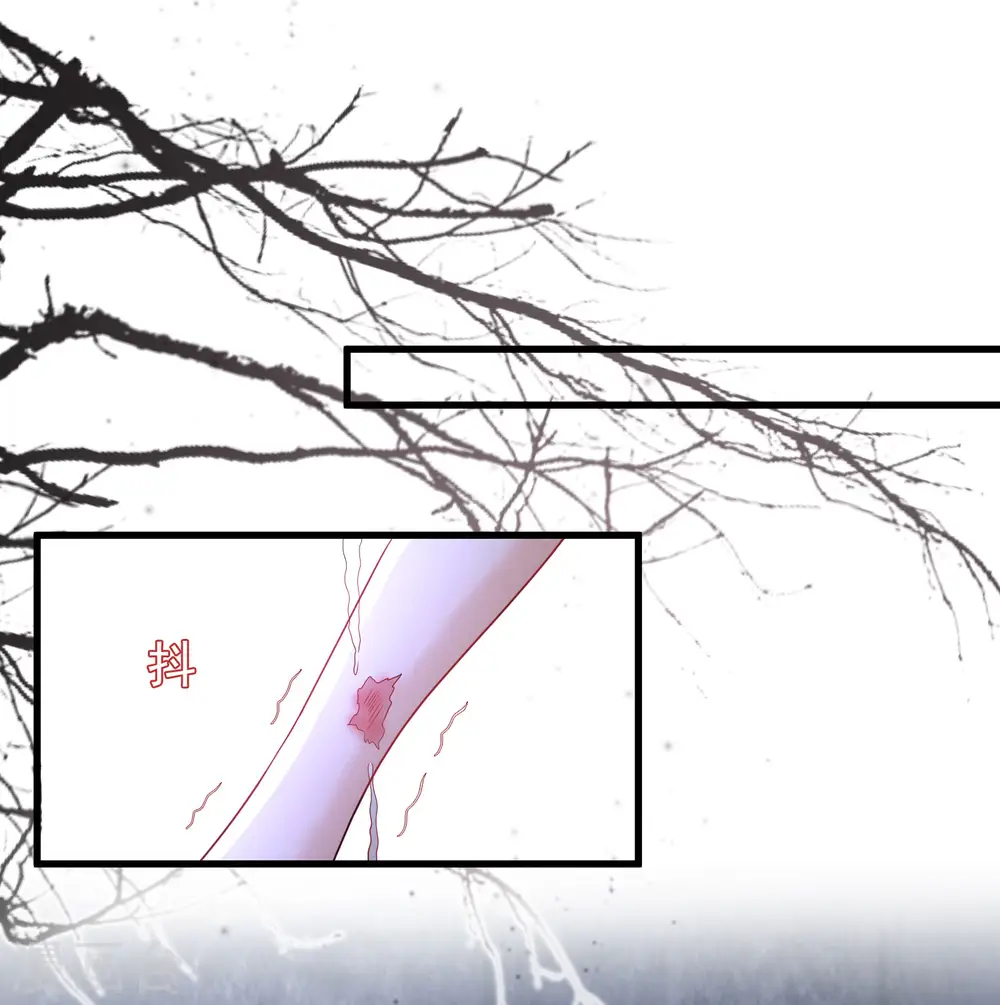 第198话 在游戏里攻略女人？？？13