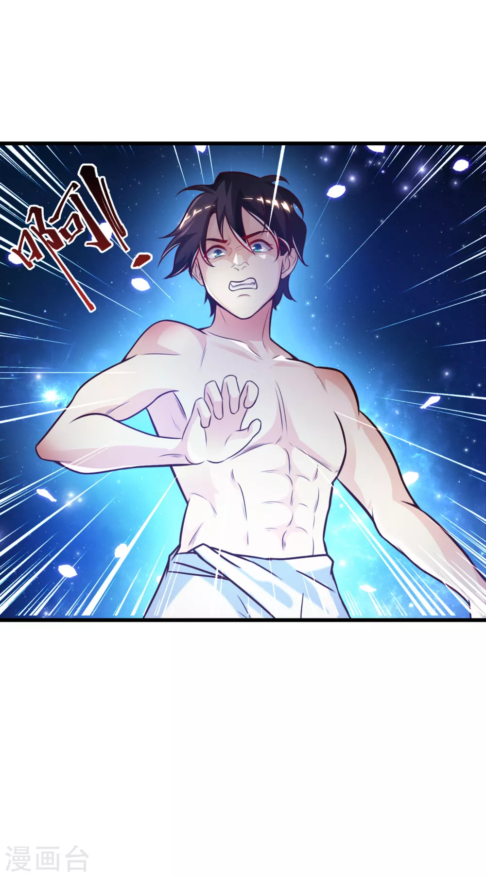 第1话 花仙传人？？？40