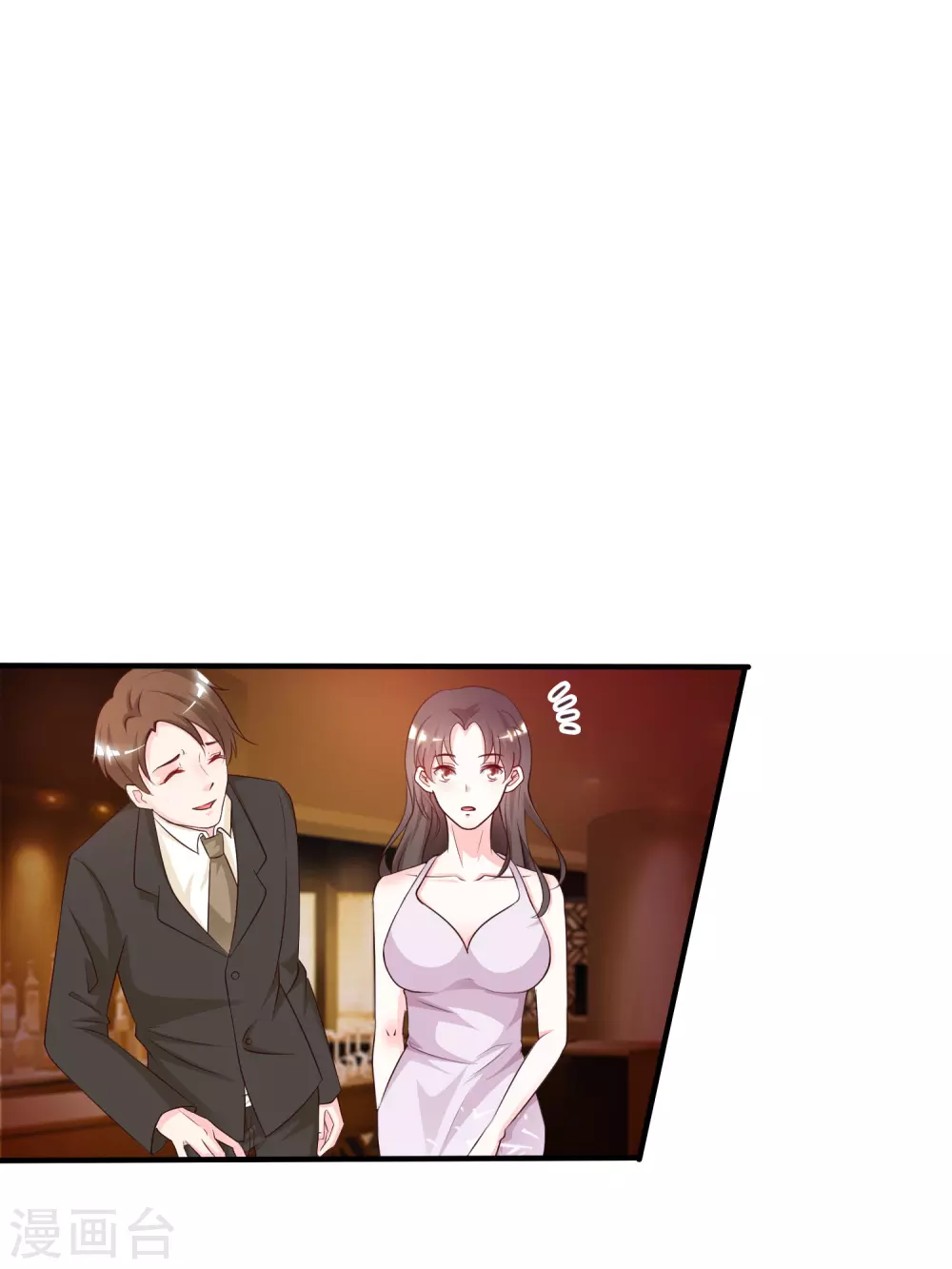 第9话 转变来的太快？？？32