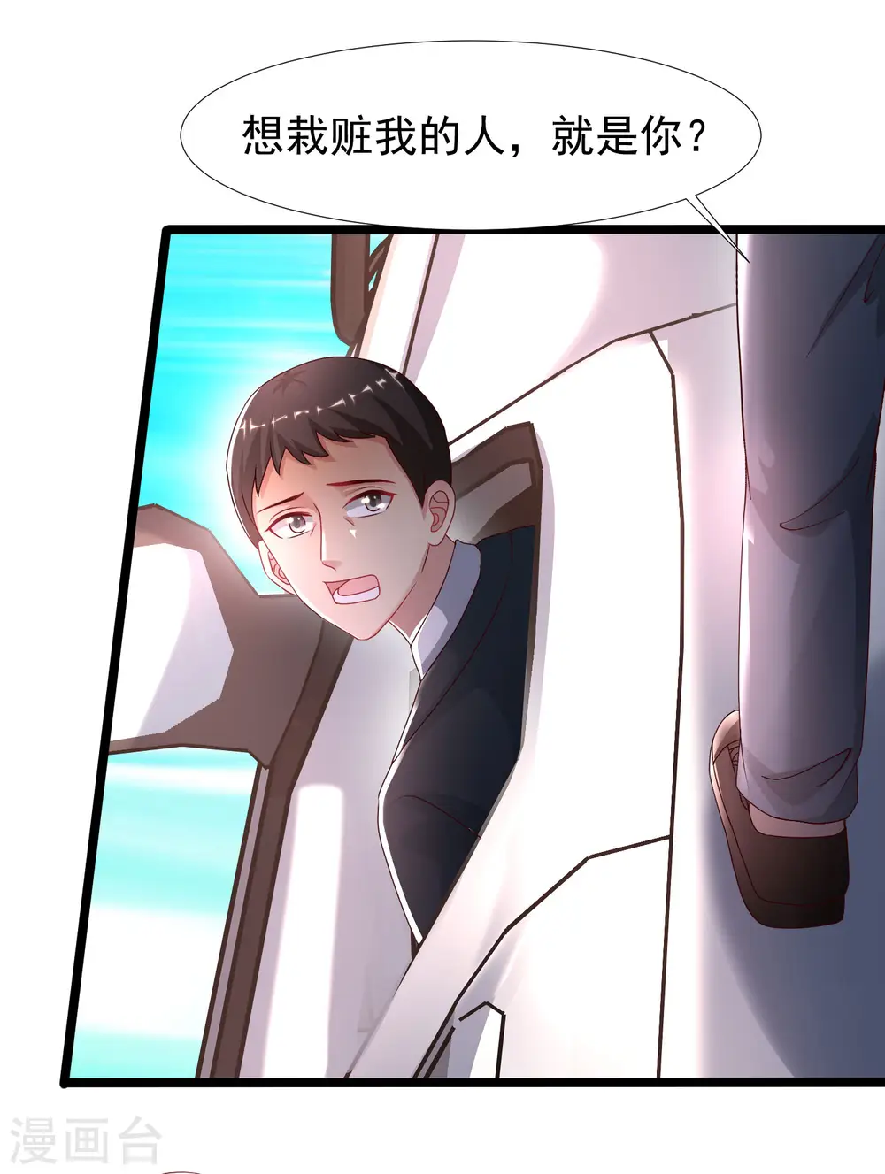 第232话 姐妹花要被幽灵女杀死了？？？30