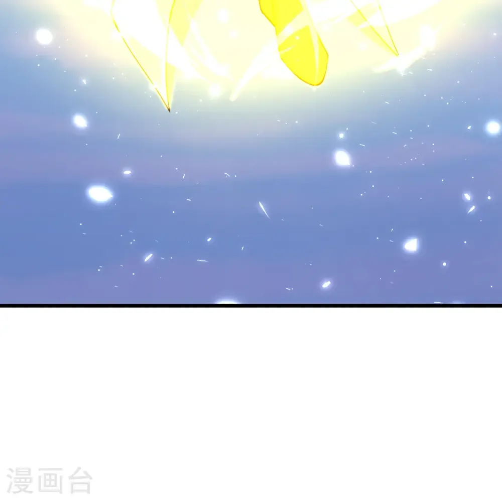 第306话 谢仙子饶命之恩11