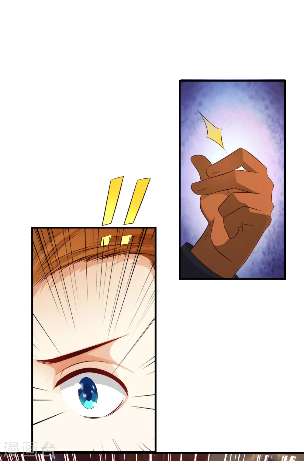 第34话 齐天大圣孙悟空大闹婚礼？？？35