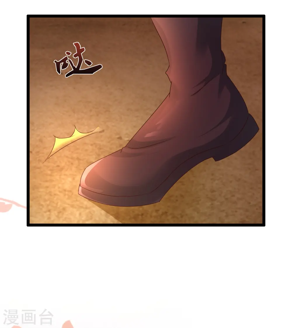 第202话 为你无所不能？？？（有调整）19