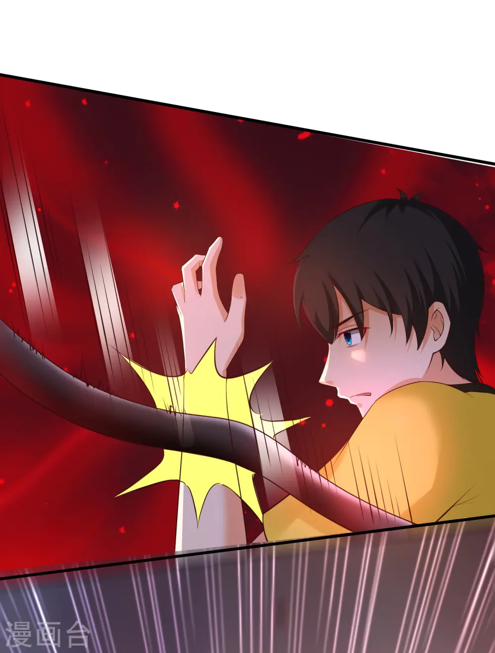 第142话 承受花仙的怒火？？？17