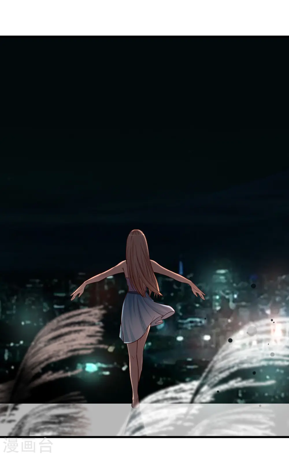 第171话 恐怖漫的节奏？？？4