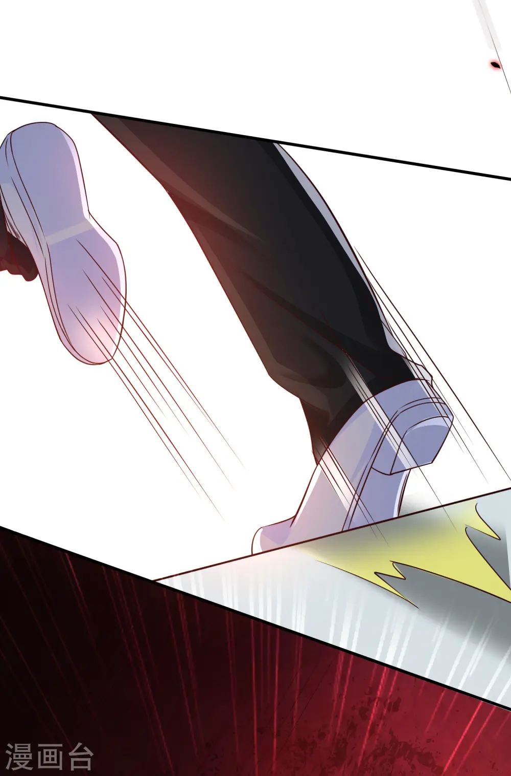第142话 承受花仙的怒火？？？2