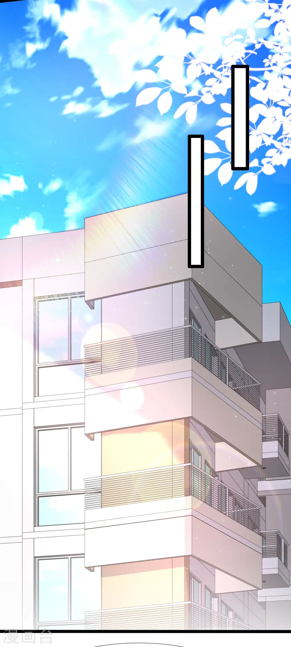 第237话 花仙骗人感情？？？15