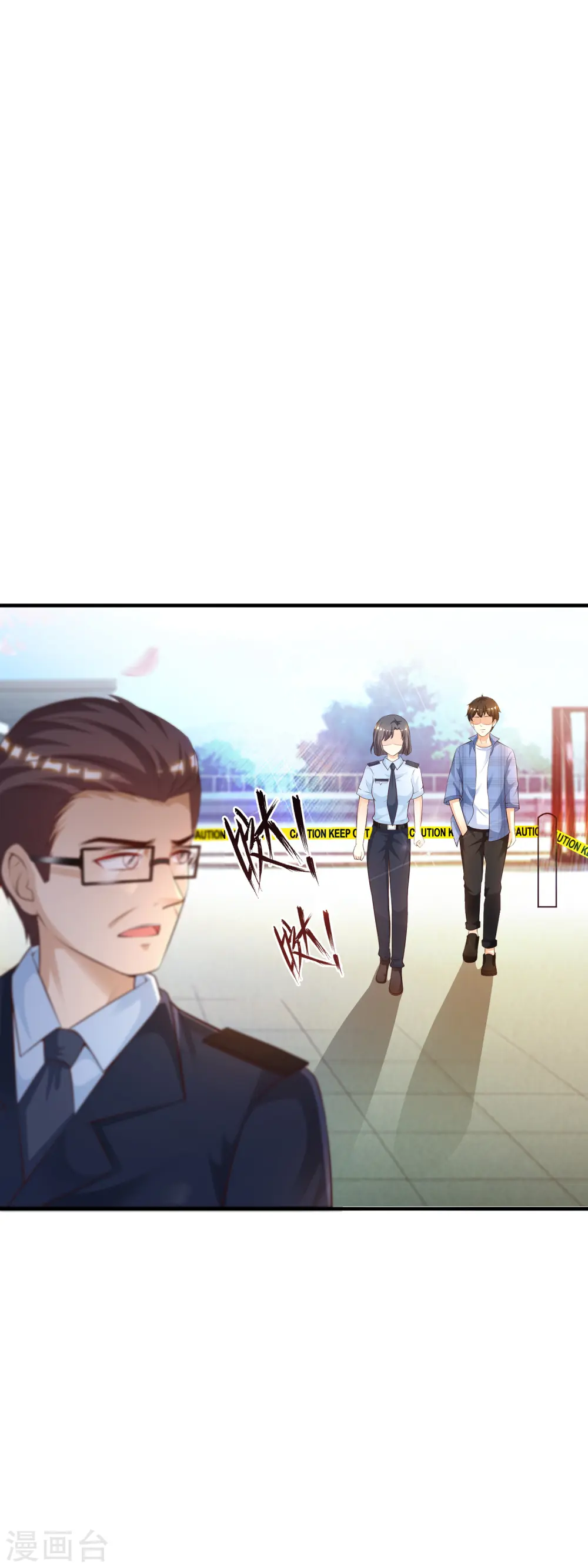 第115话 玩儿这么大？？？27