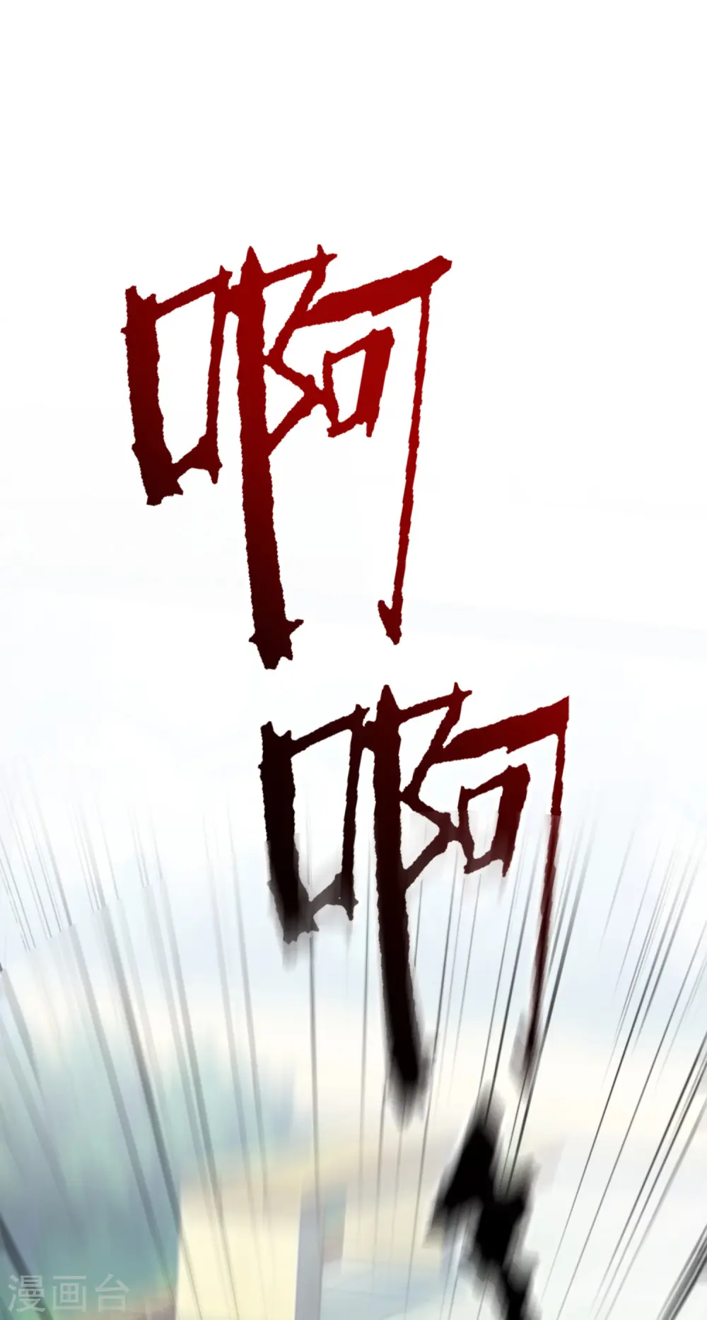 第37话 花仙魅力又提升了？？？38