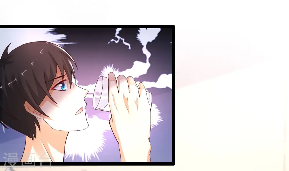 第236话 花仙主动色诱？？？29