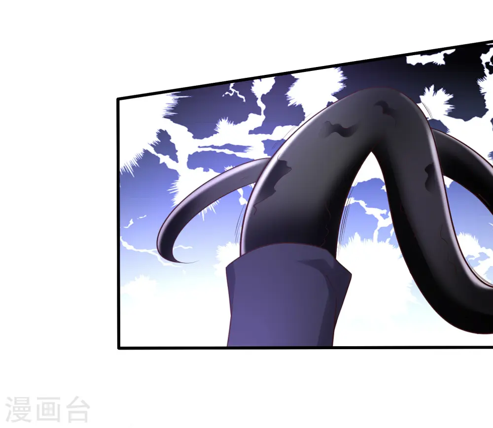 第142话 承受花仙的怒火？？？15