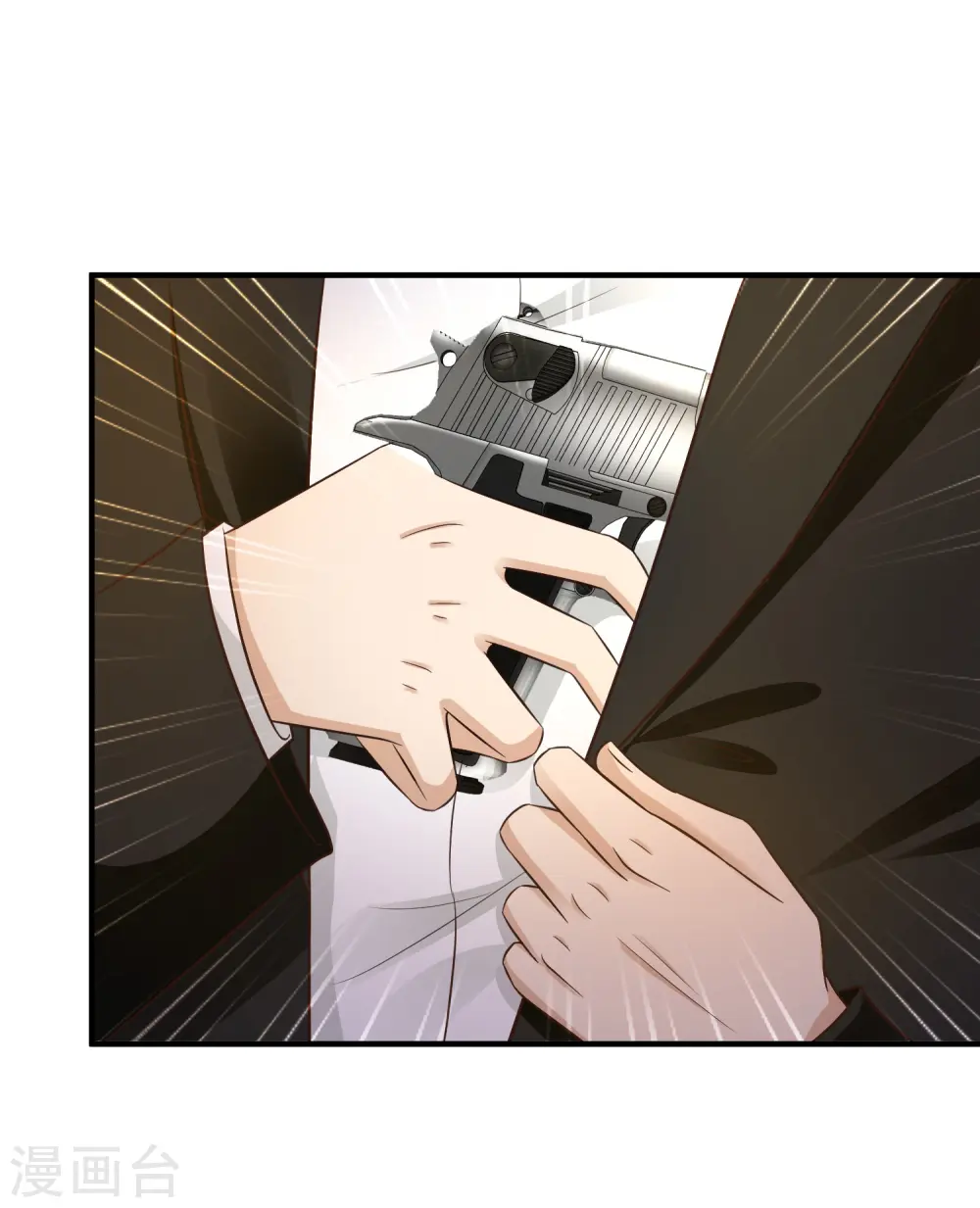 第69话 开发出新能力了？？？14