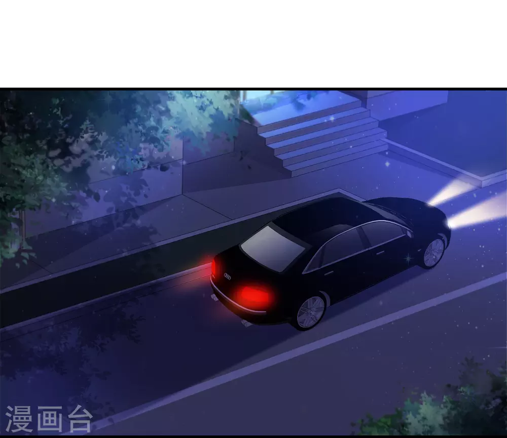 第14话 两个女人都误会了？？？12