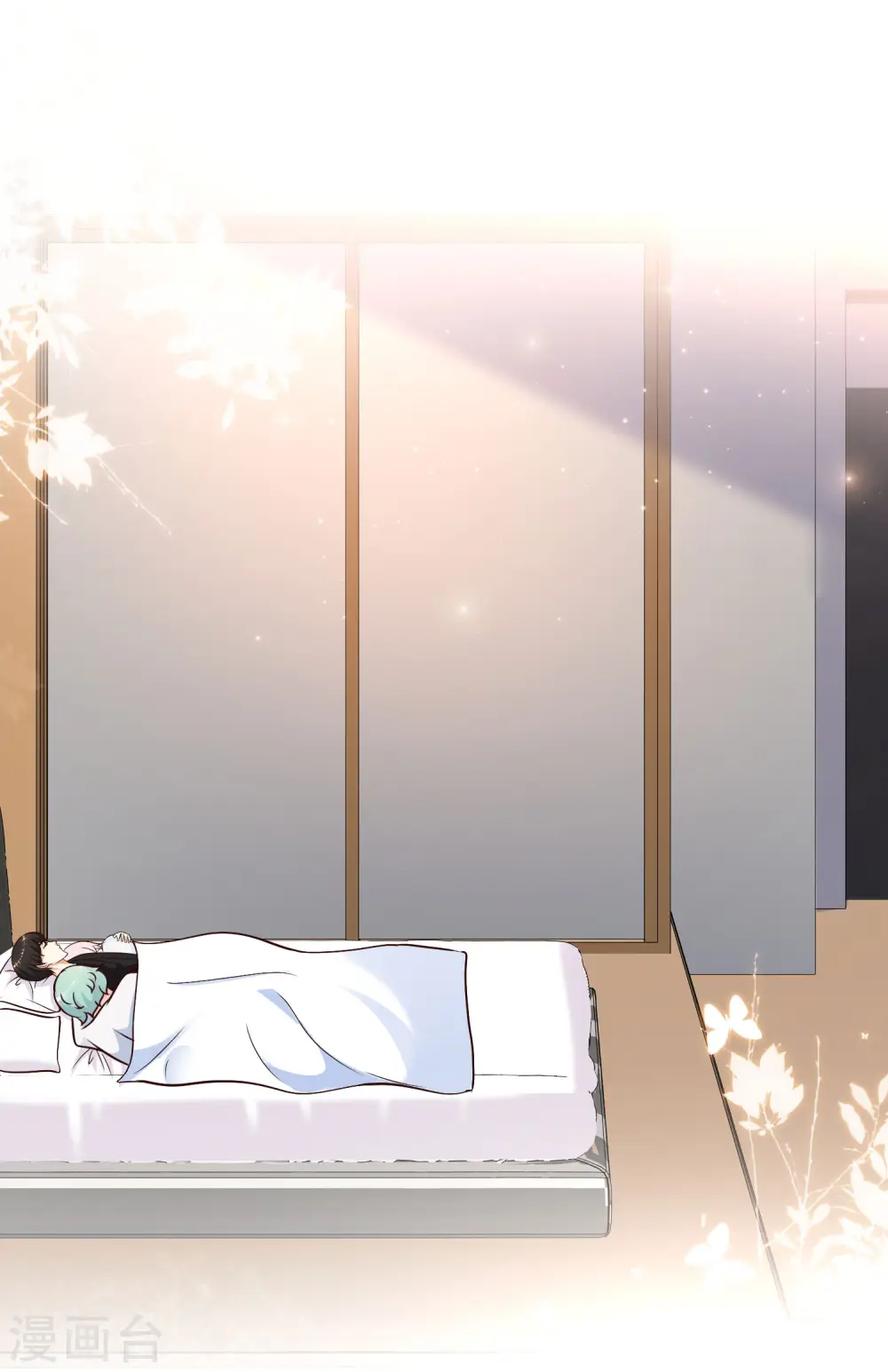 第195话 花仙也hold不住？？？31