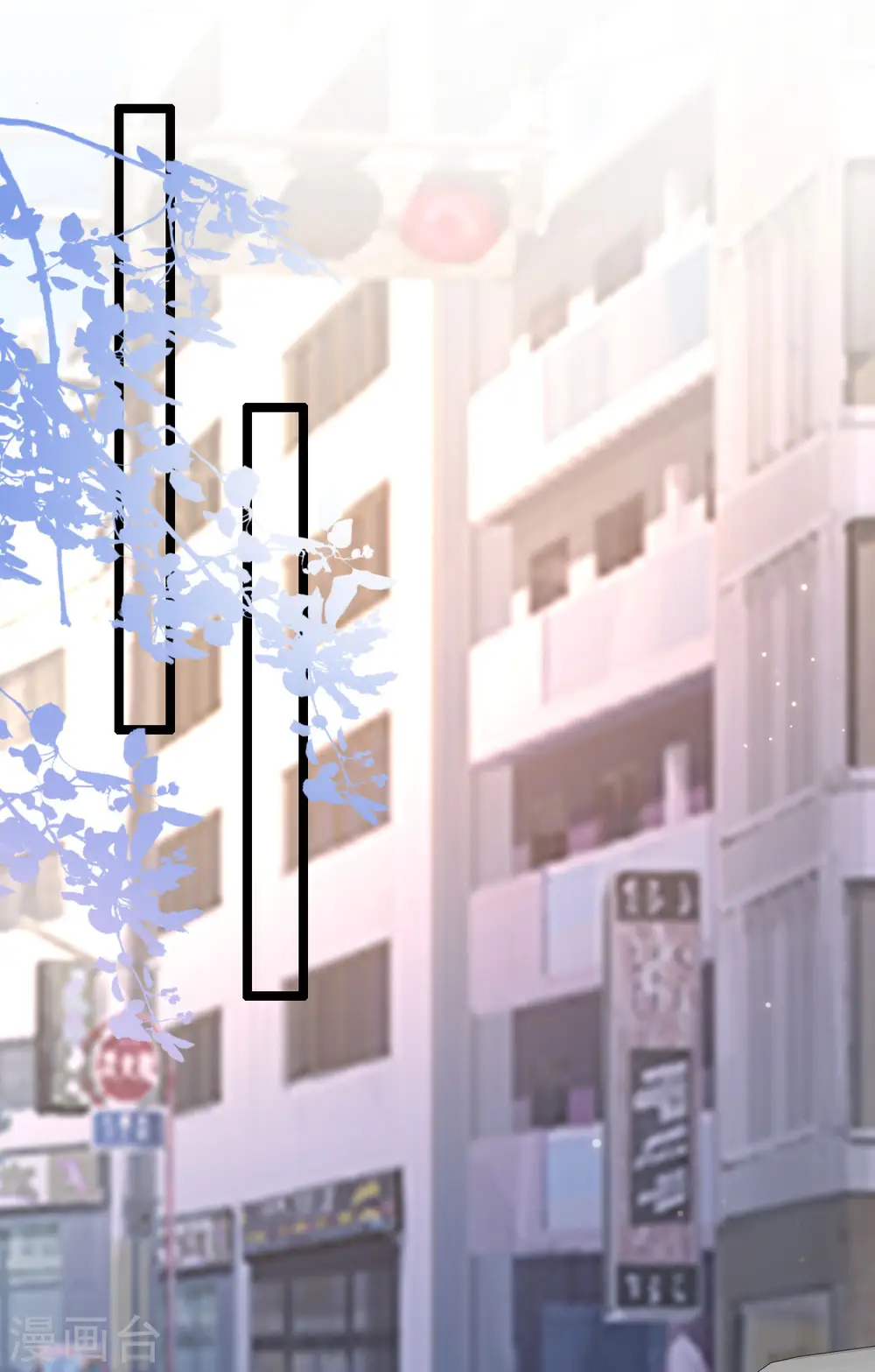 第225话 上杆子巴结我？？？42