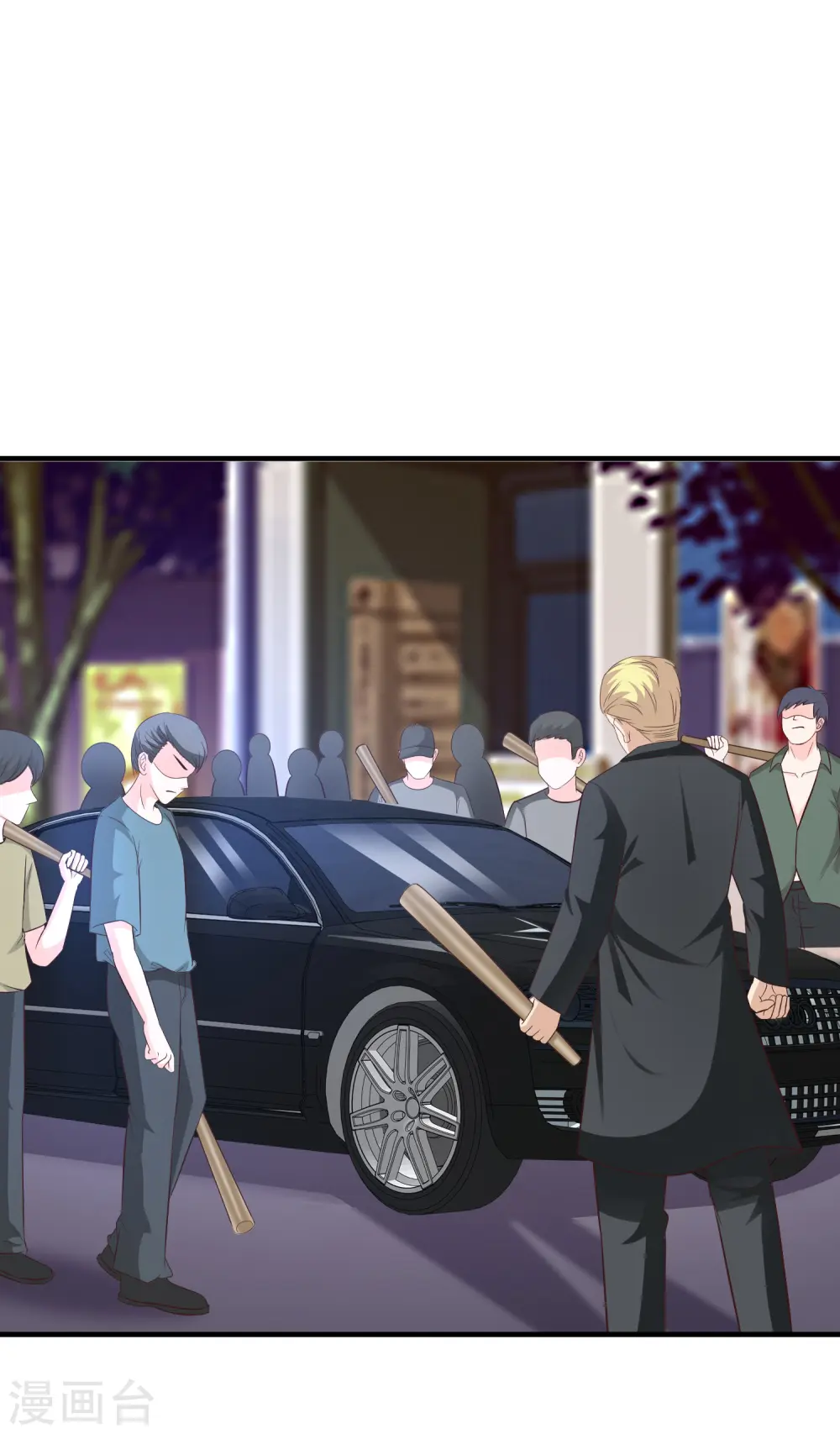 第54话 男主被揍死了？？？17