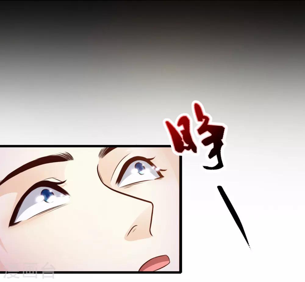 第2话 好感度系统？？？2