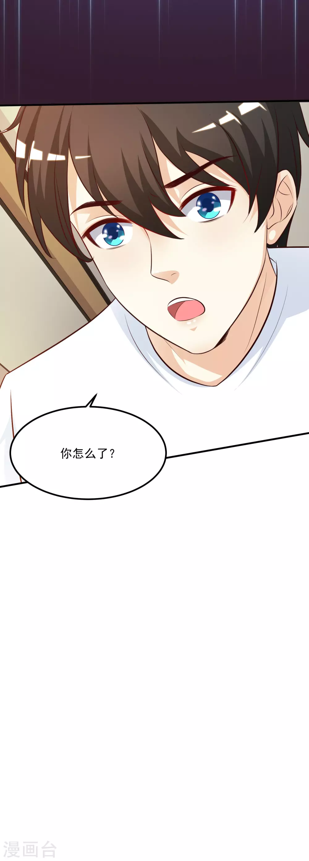 第9话 转变来的太快？？？7