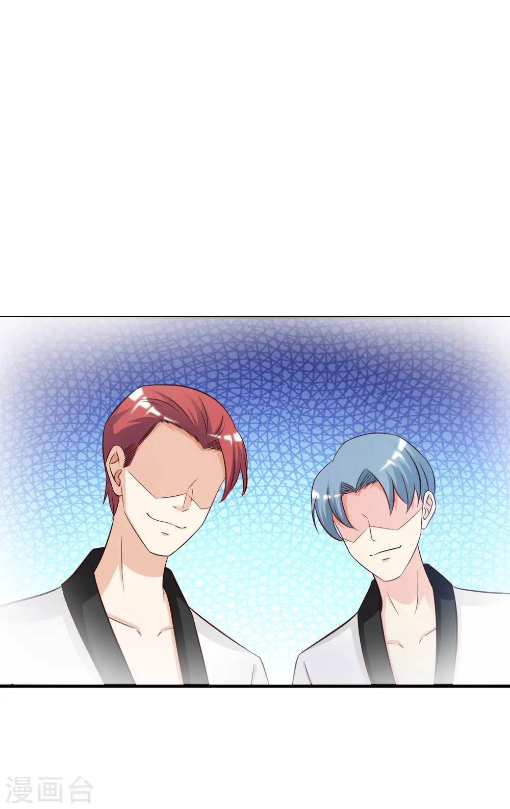 第38话 帅成这样了？？？15