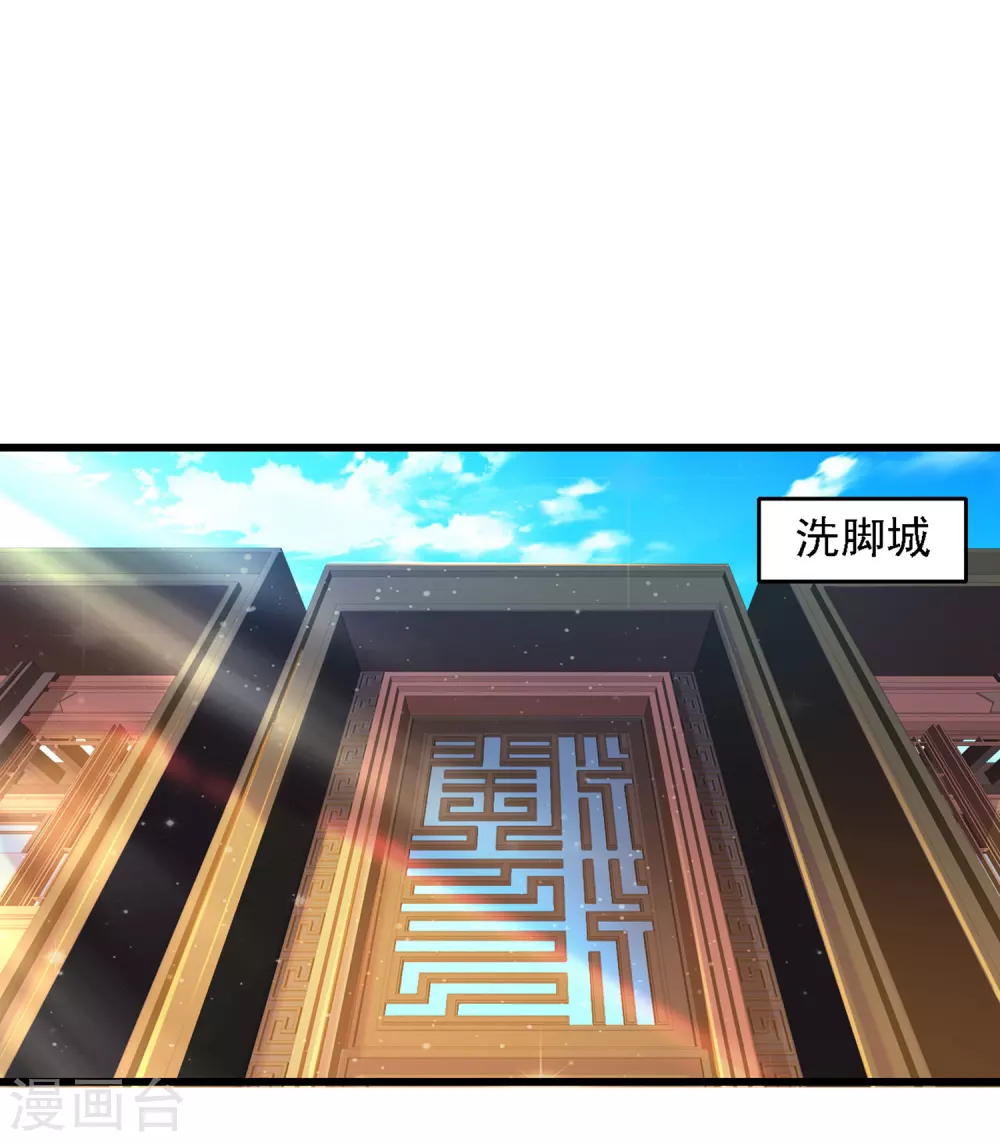 第2话 好感度系统？？？22