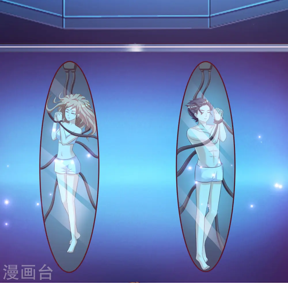 第111话 谢谢就是动手动脚？？？22
