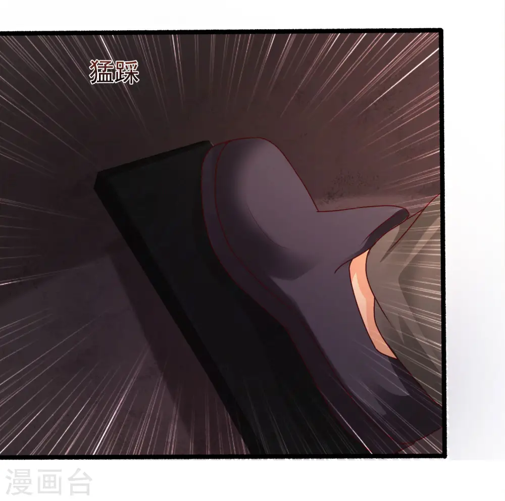 第220话 为了女人出头？？？18