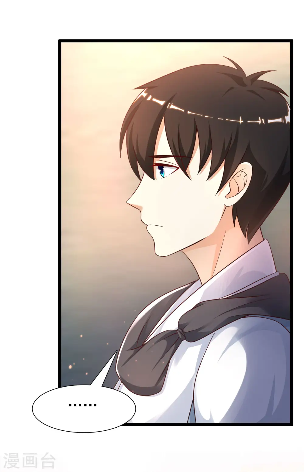 第203话 男人就要正面刚？？？15