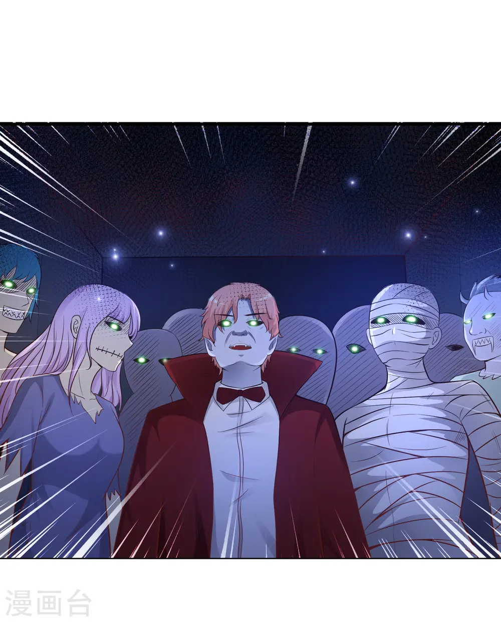 第79话 攻打大本营？？？22