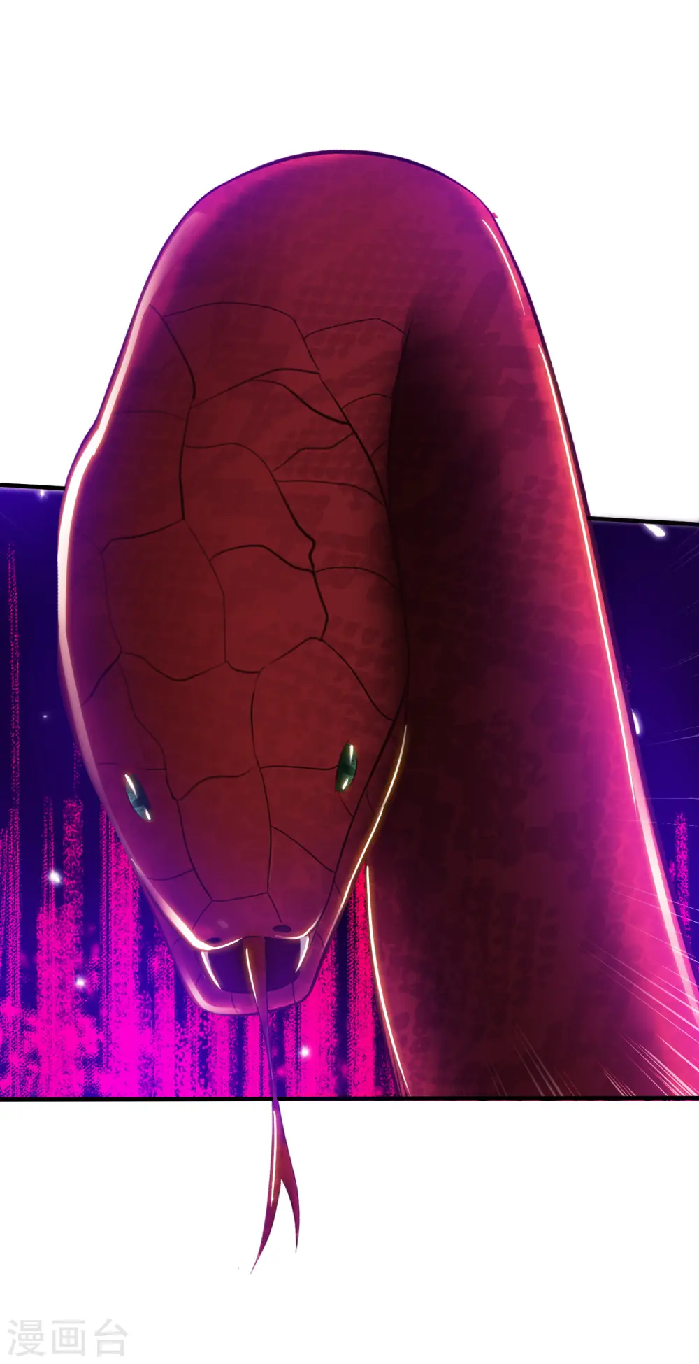 第46话 打你就是虐菜？？？20
