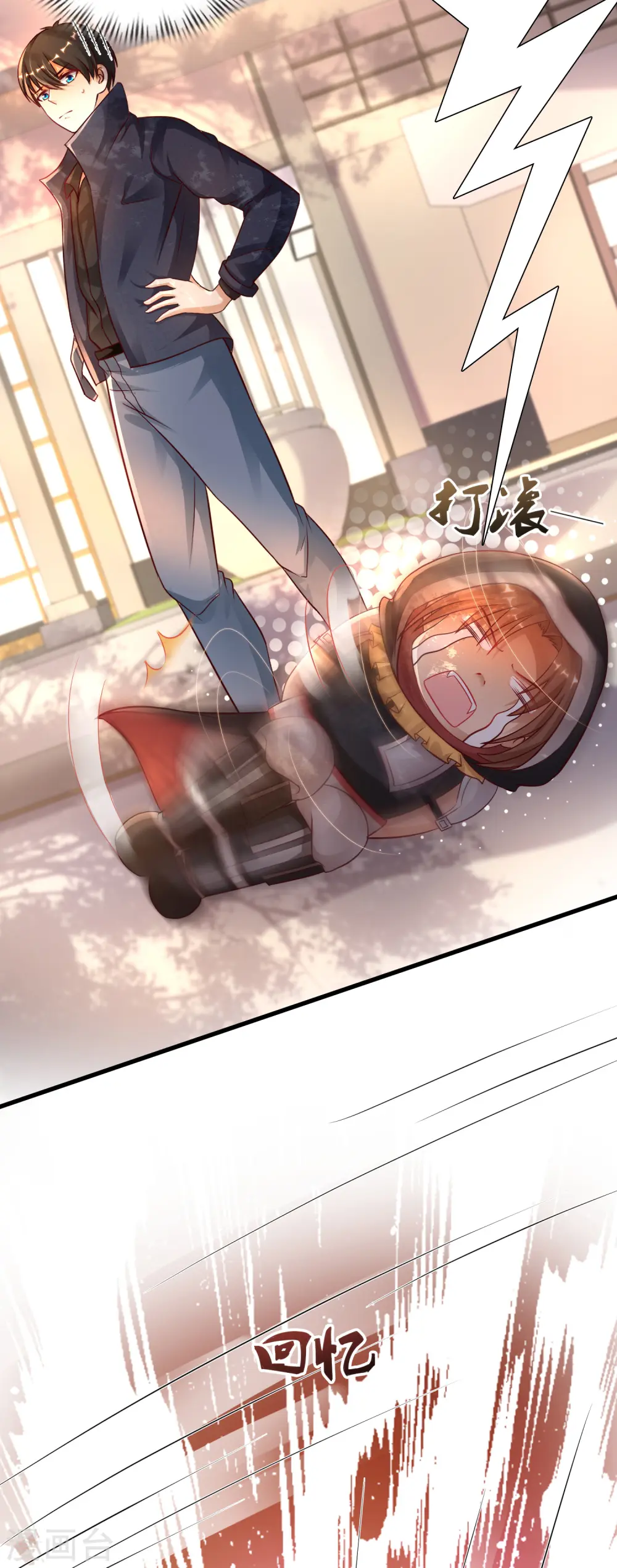 第190话 和花仙玩色诱？？？28