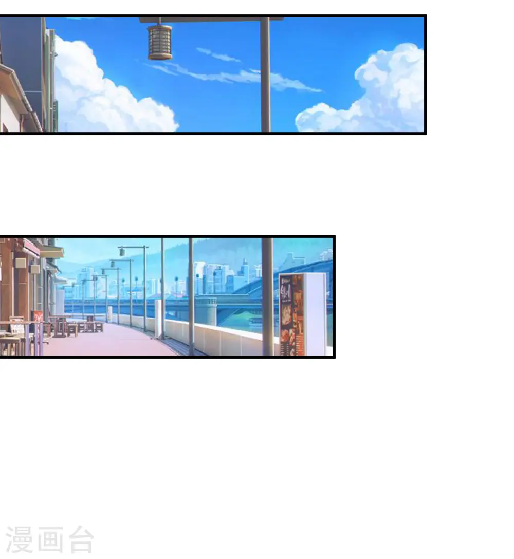 第51话 是心动的感觉？？？2