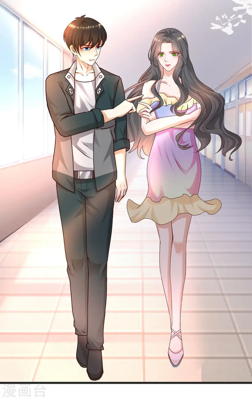 第214话 花仙的情敌居然这么小？？？15