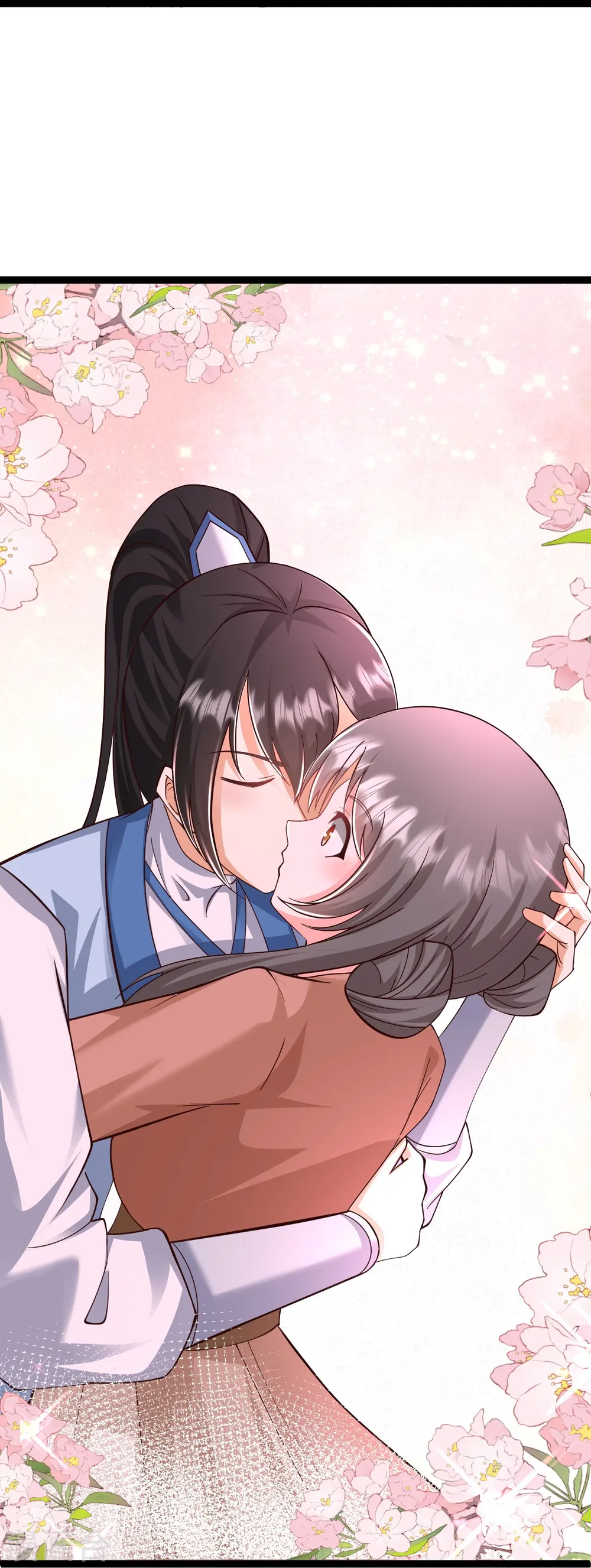第295话 一吻情深18