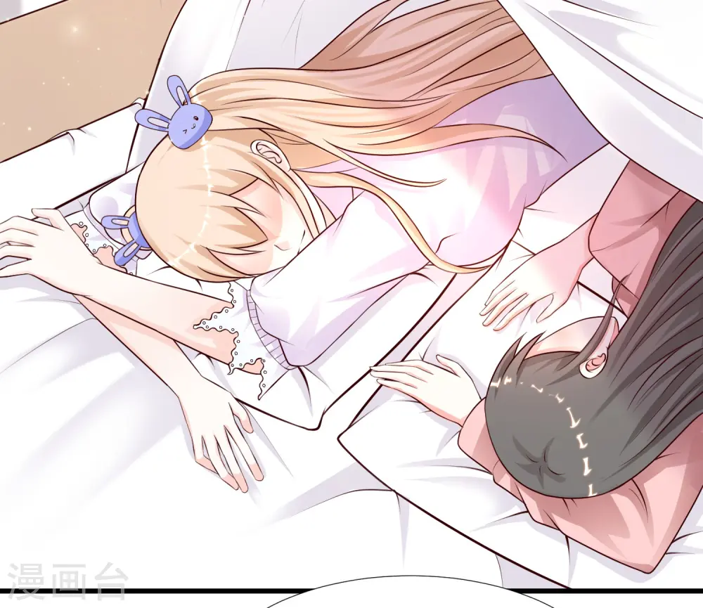 第170话 这么多女人咋整？？？10