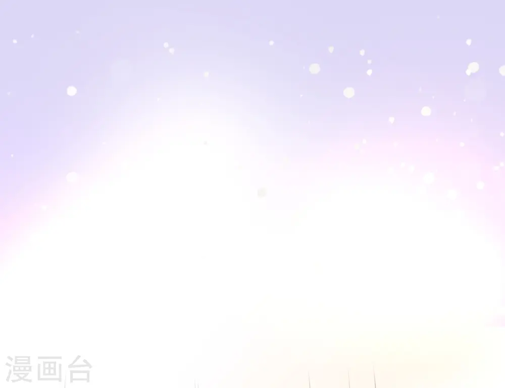 第187话 想诱惑我的男人？？？1
