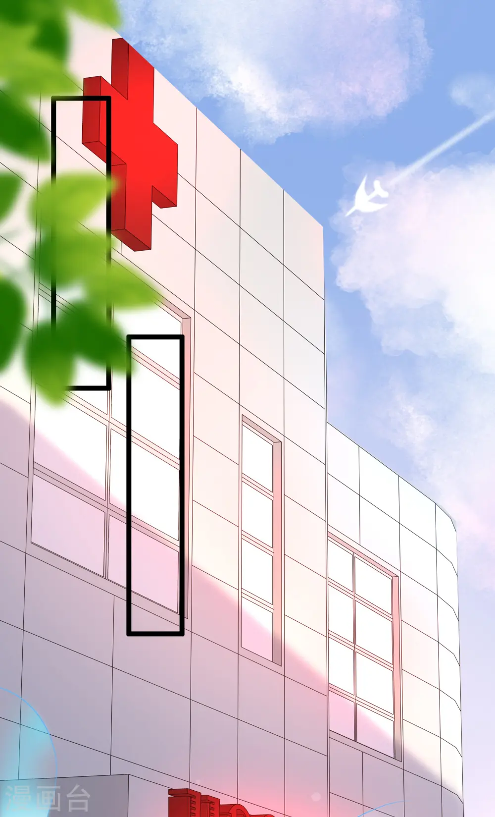 第176话 觉醒新能力？？？15