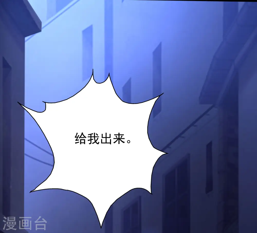 第208话 为了让花仙破身不遗余力？？？30