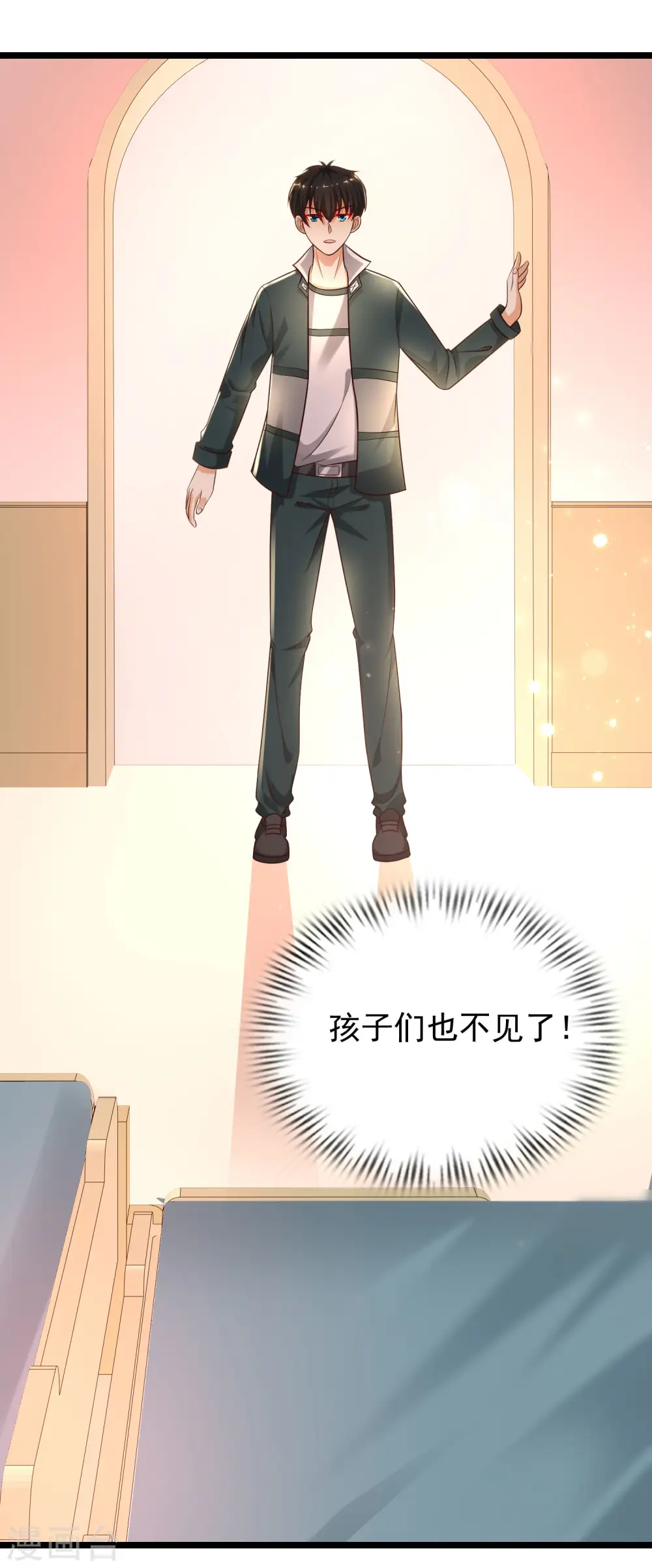 第217话 掳走你的女人？？？36