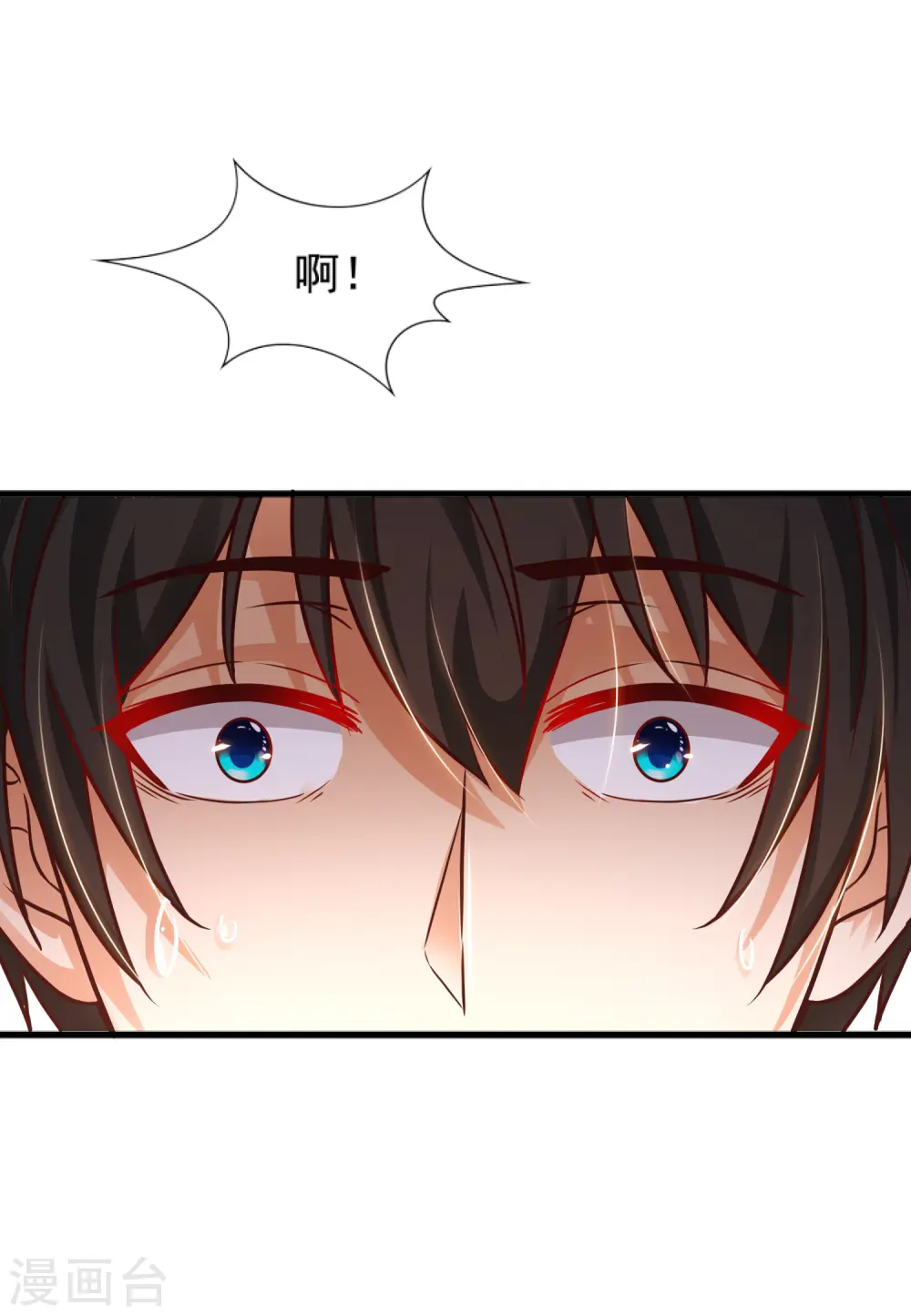 第180话 看来花仙有大计划？？？13