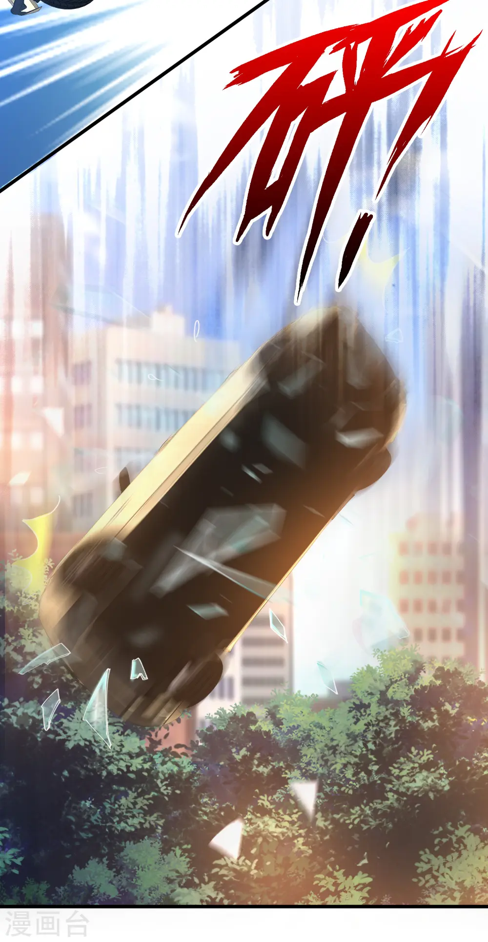 第172话 正面刚？？？21