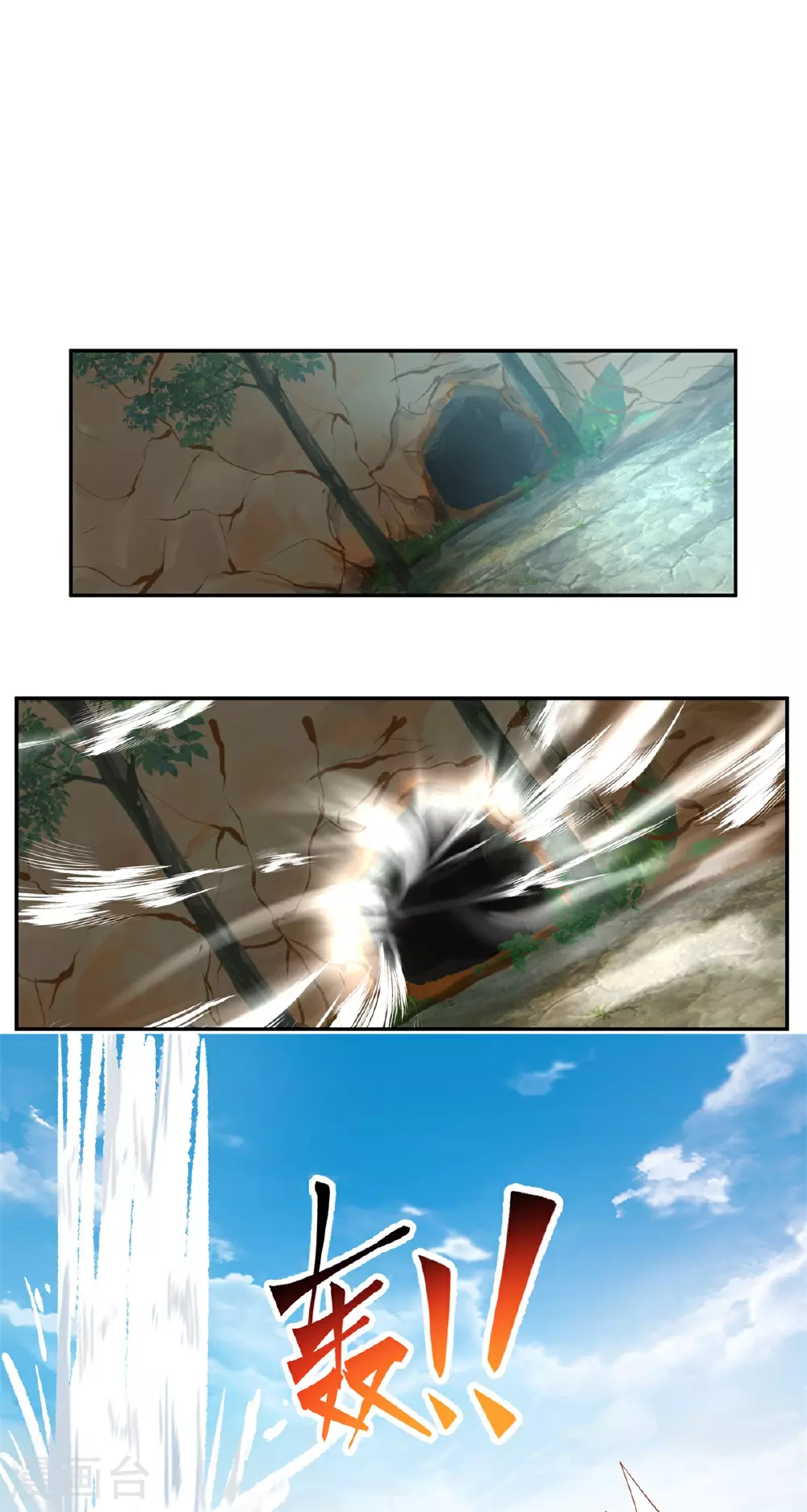 第376话 大长老出现15