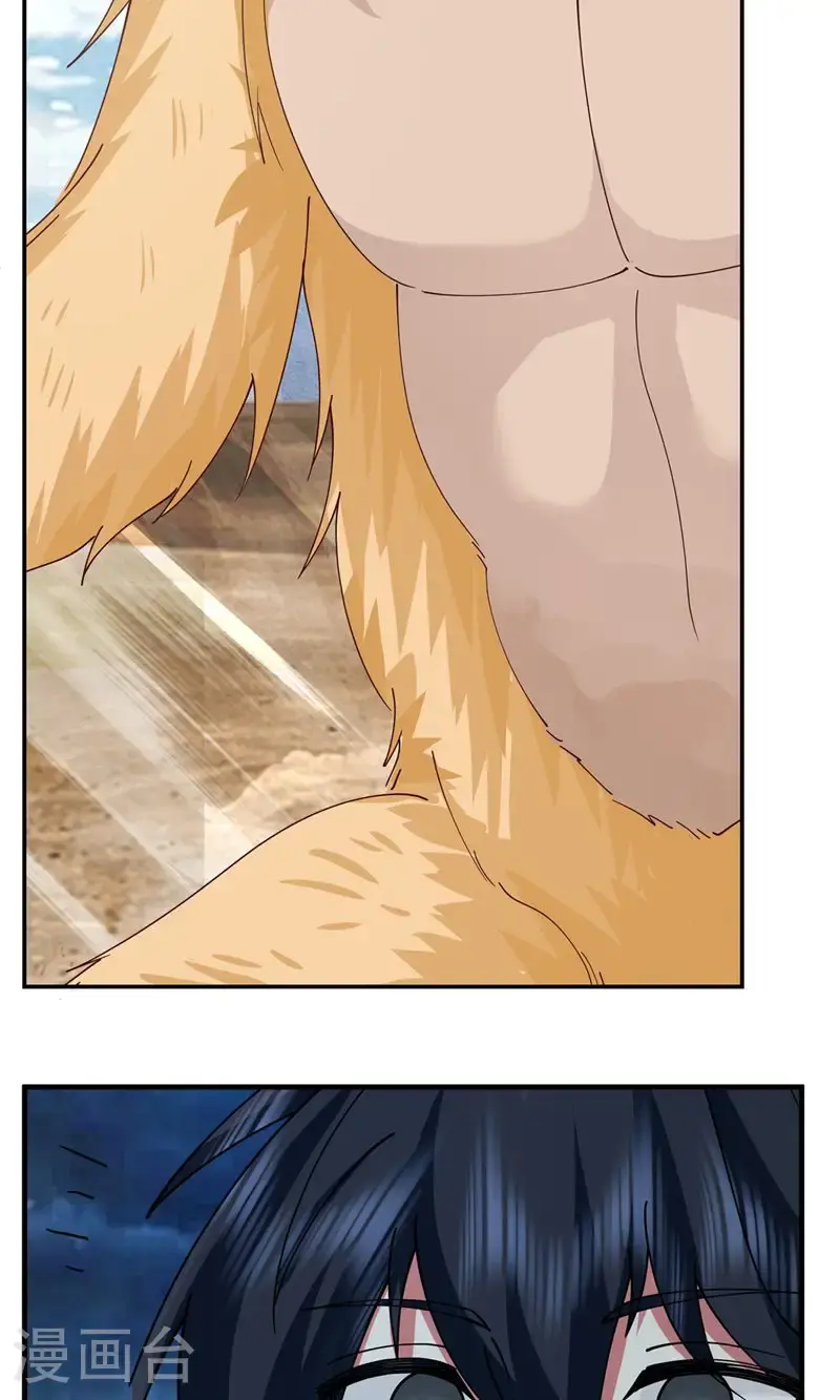 第406话 闹事5