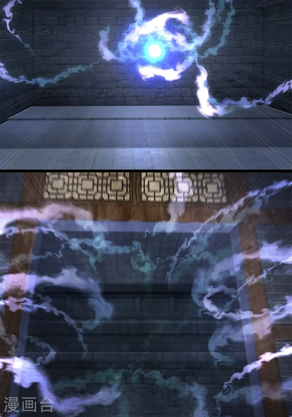 第461话 修仙联盟12