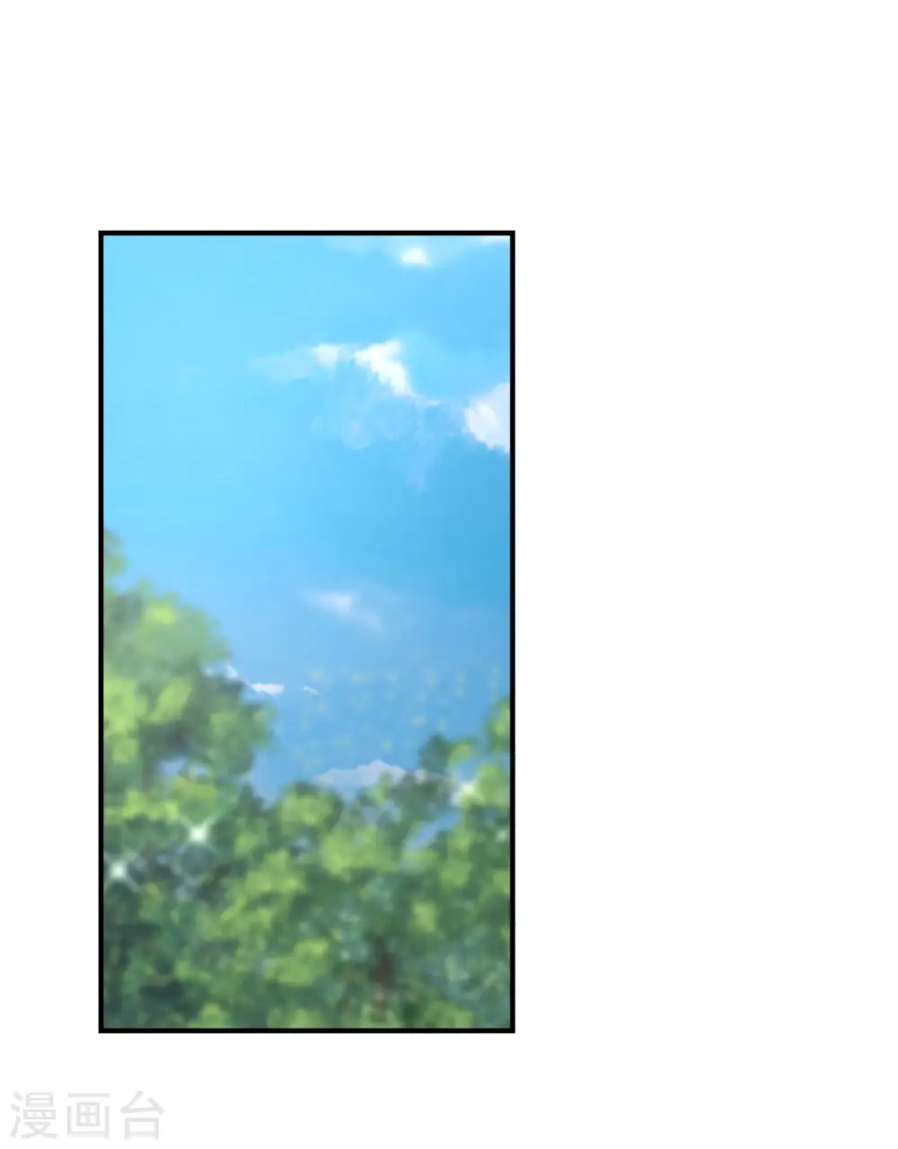 第153话 玉珊瑚15