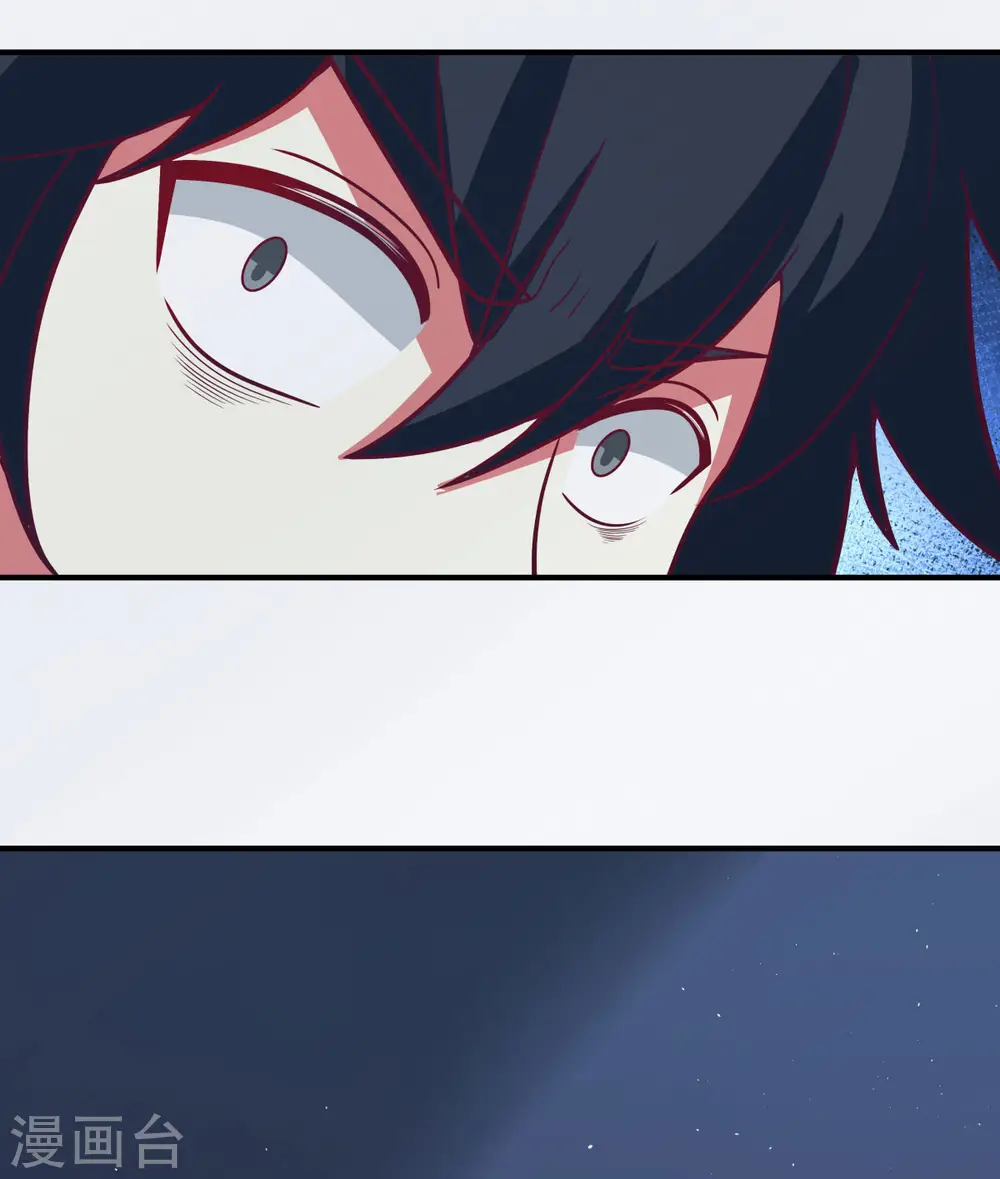 第167话 结盟1