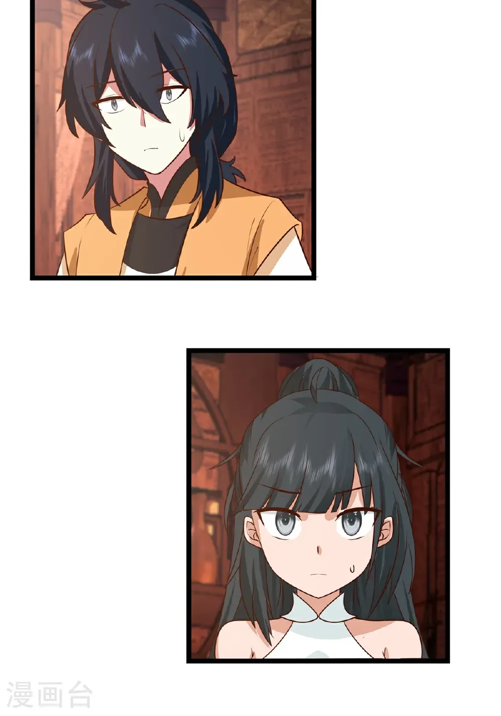 第454话 奇怪石碑1